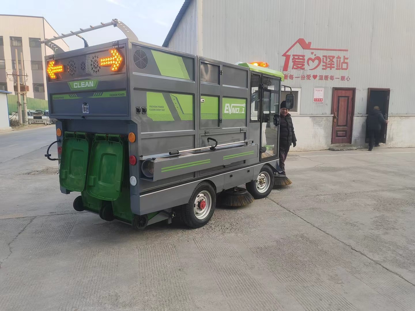 微信图片_20250422163354.jpg