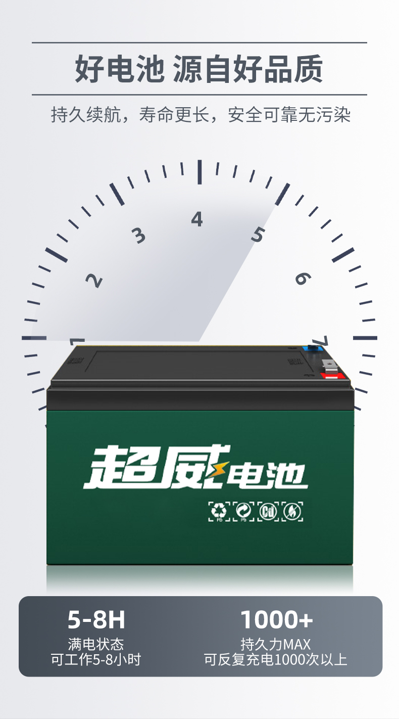 详情_10.jpg