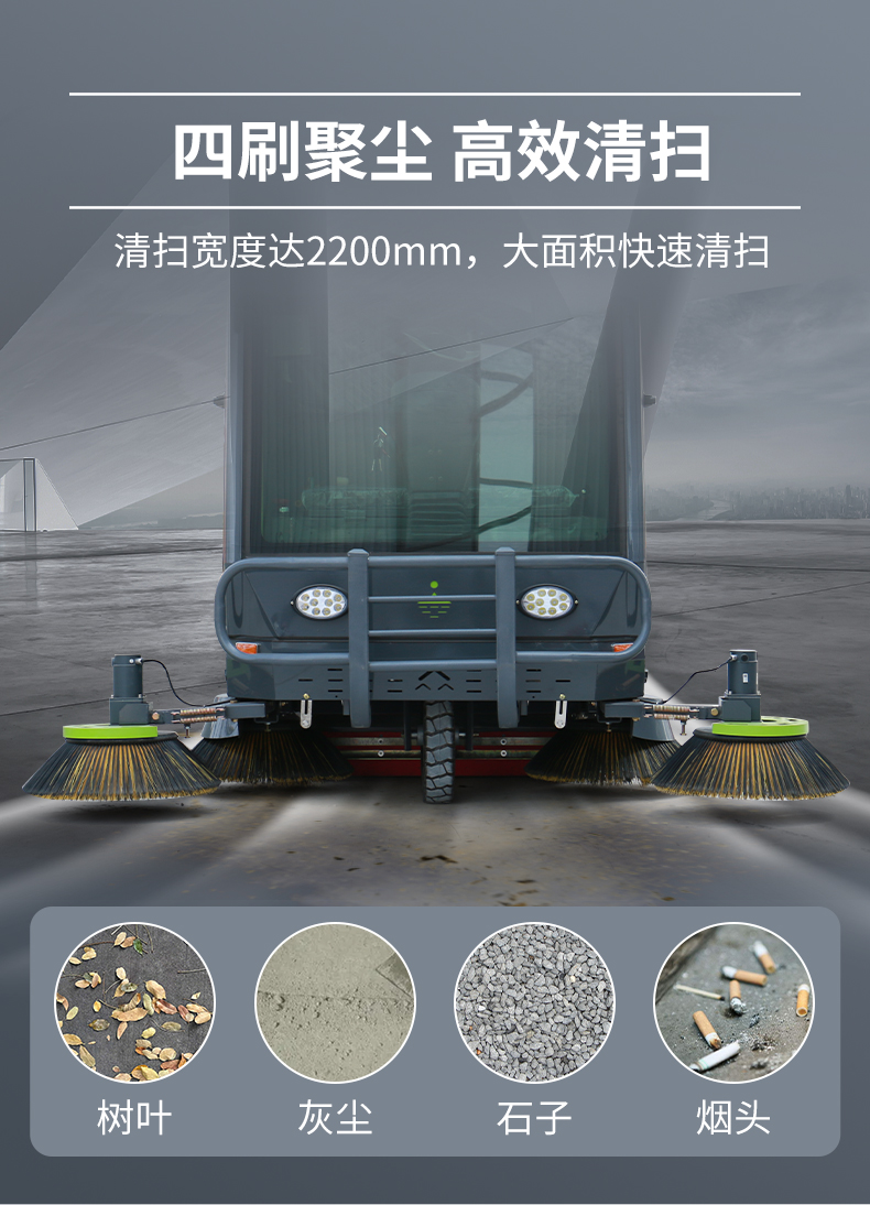 详情_09.jpg