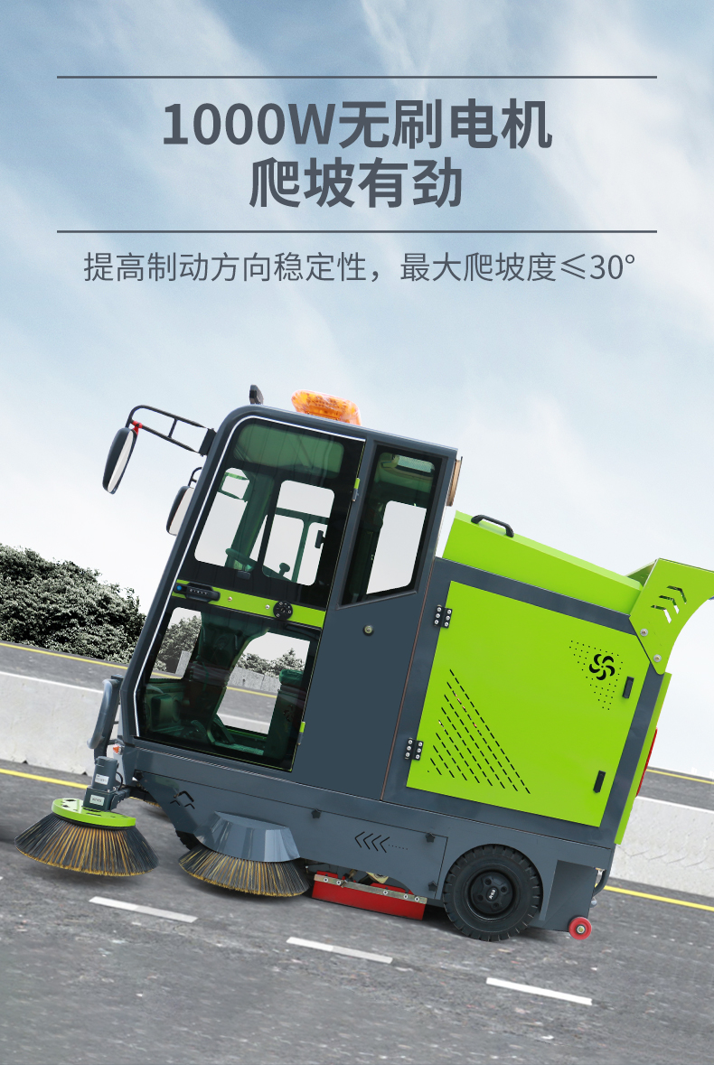 详情_12.jpg