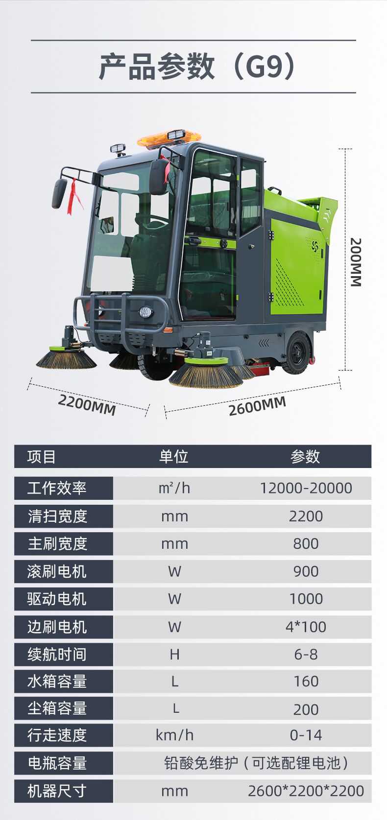详情_18.jpg