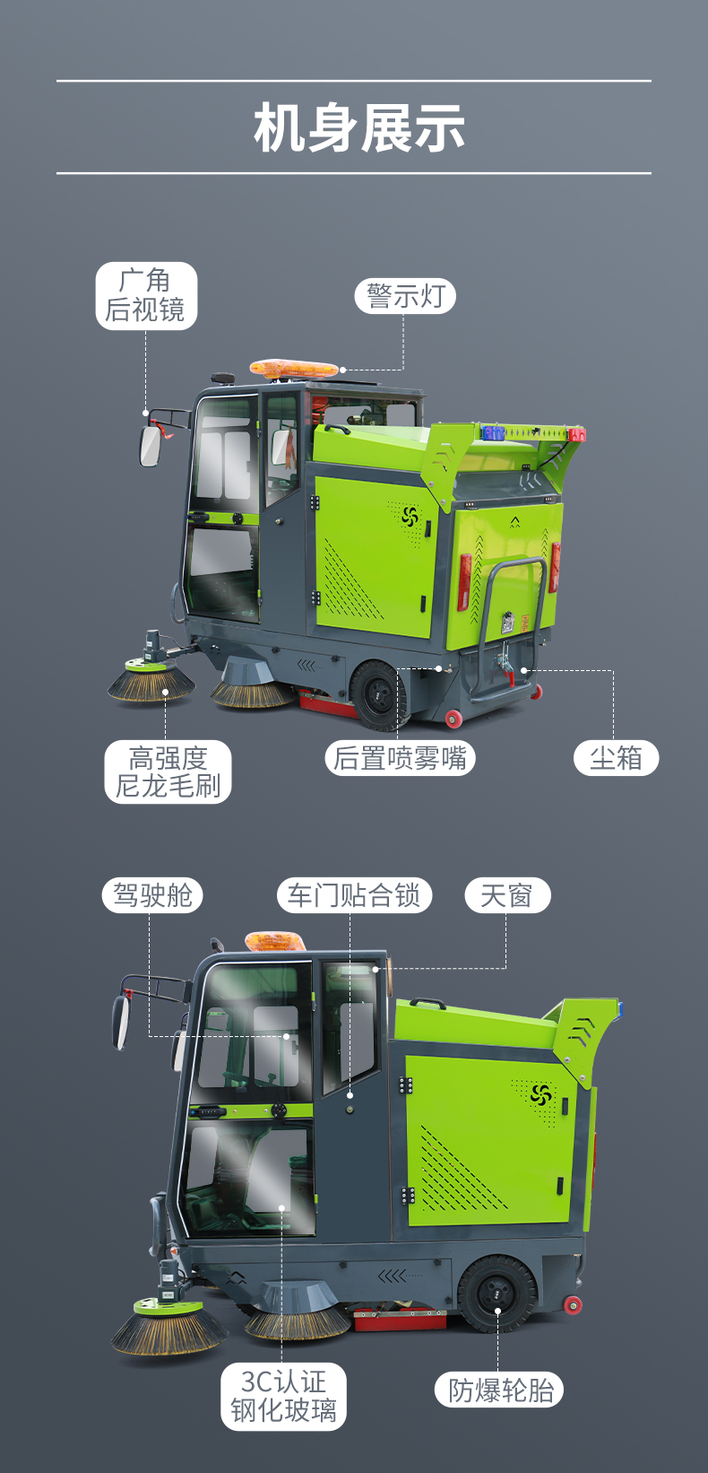 详情_17.jpg