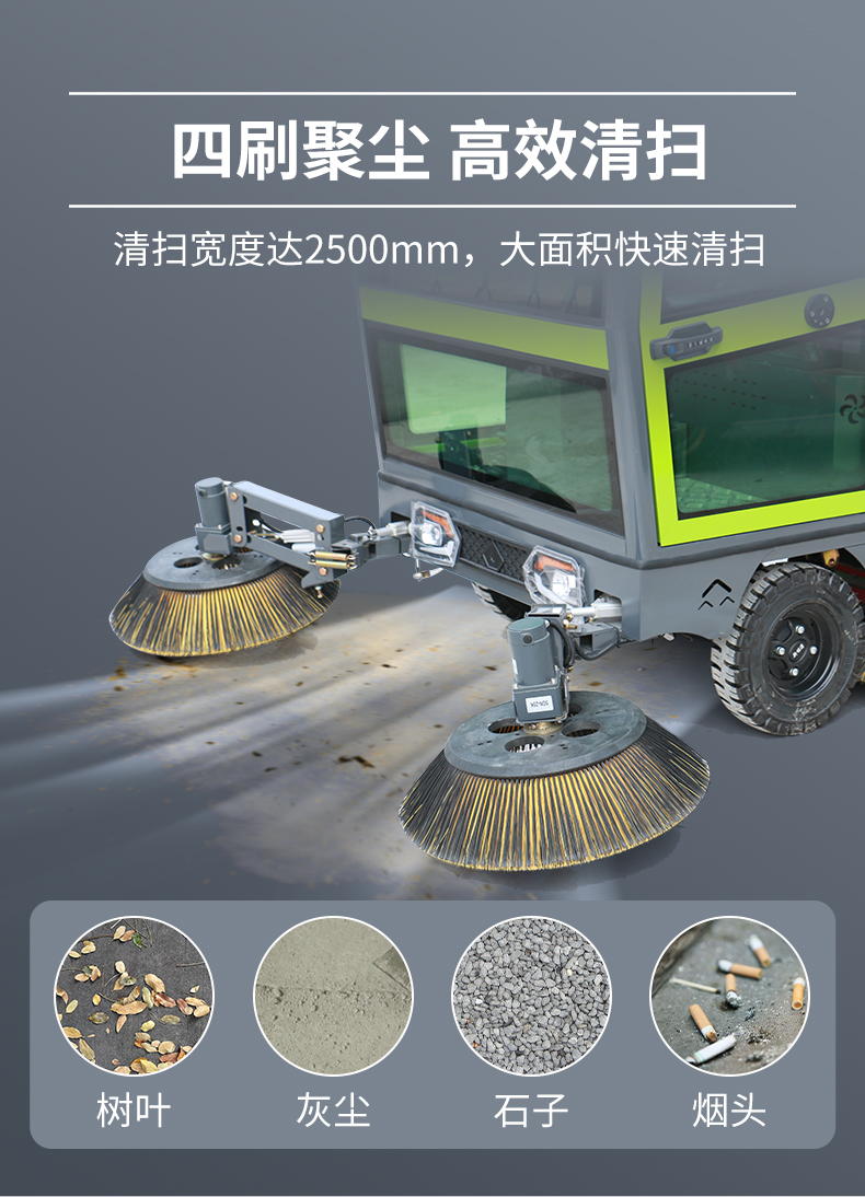 详情_09.jpg
