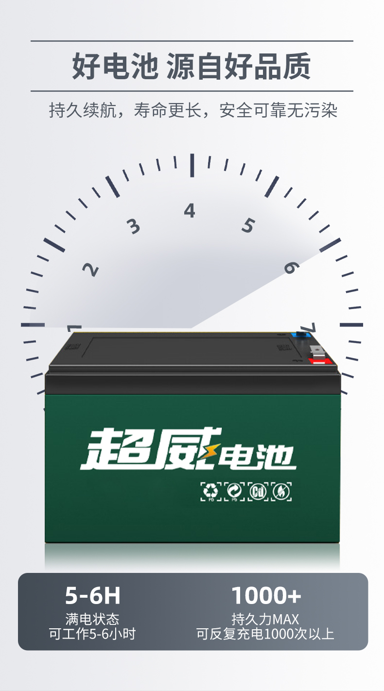详情_10.jpg