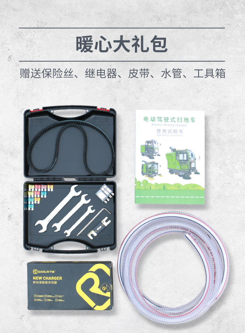 详情_19.jpg