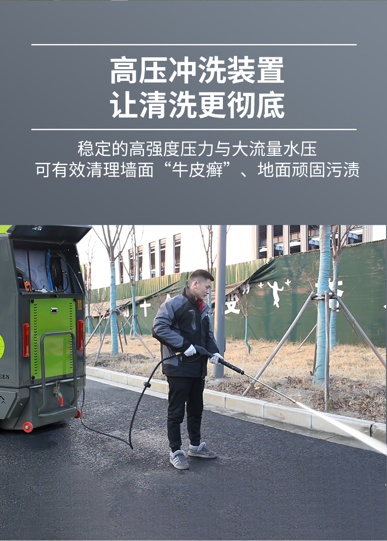 详情_18.jpg