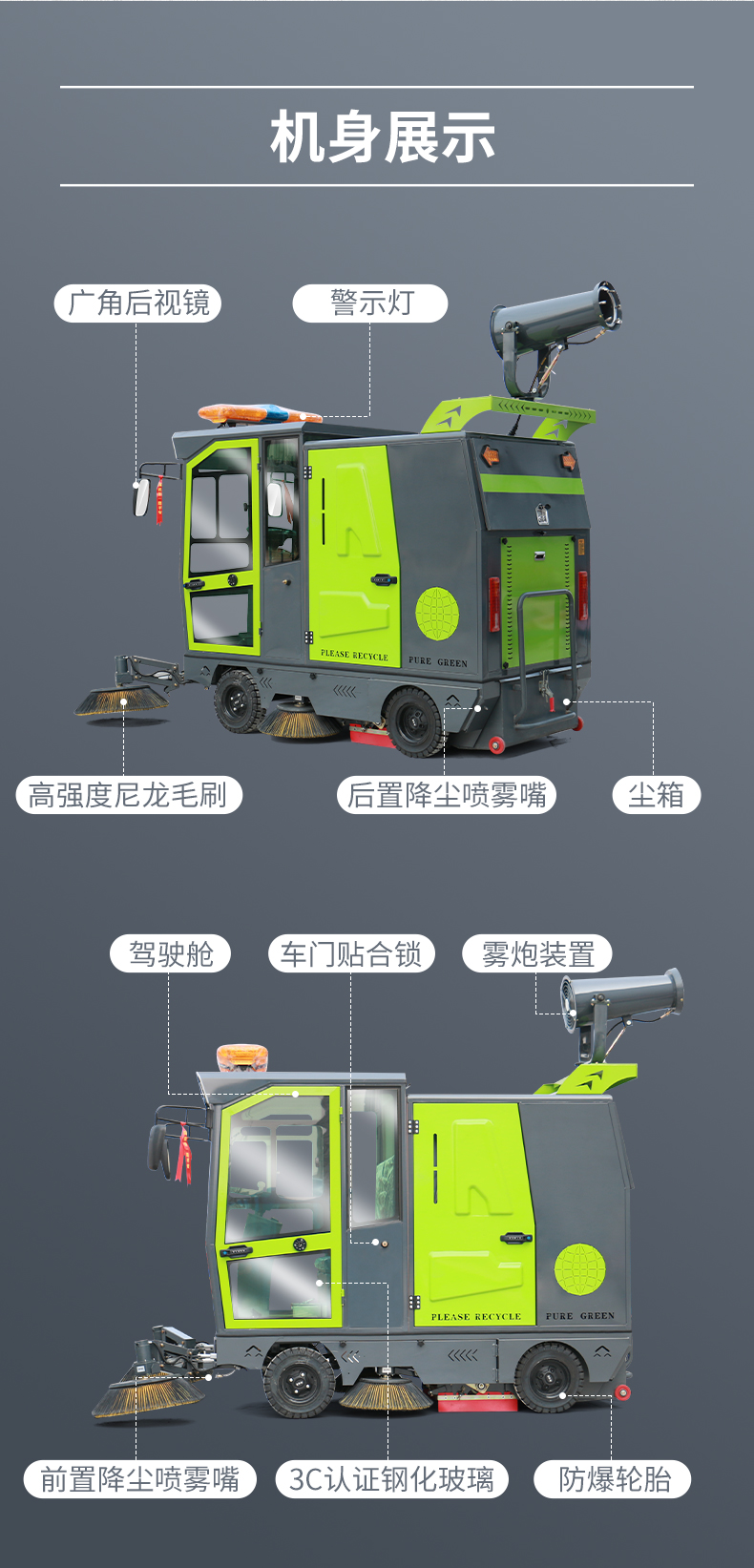 详情_20.jpg