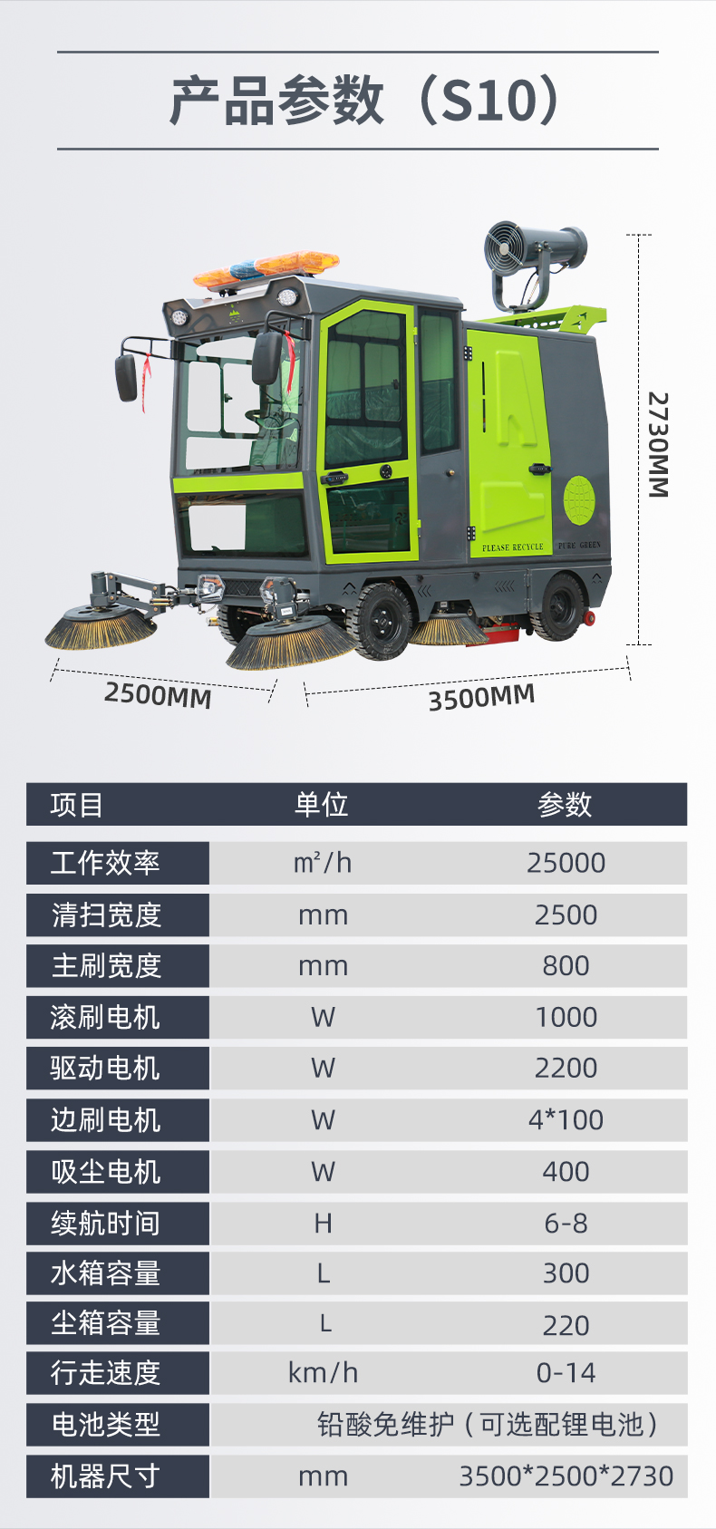 详情_21.jpg
