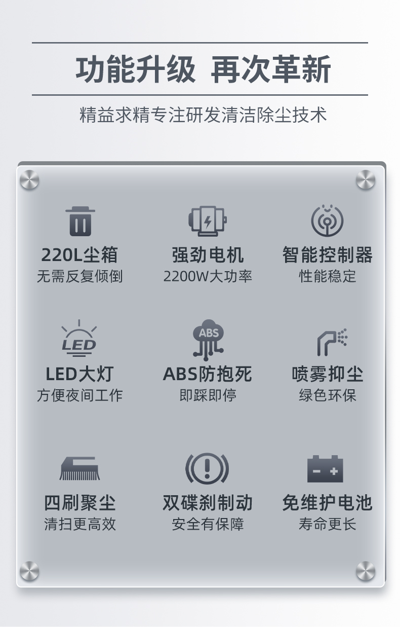 详情_02.jpg
