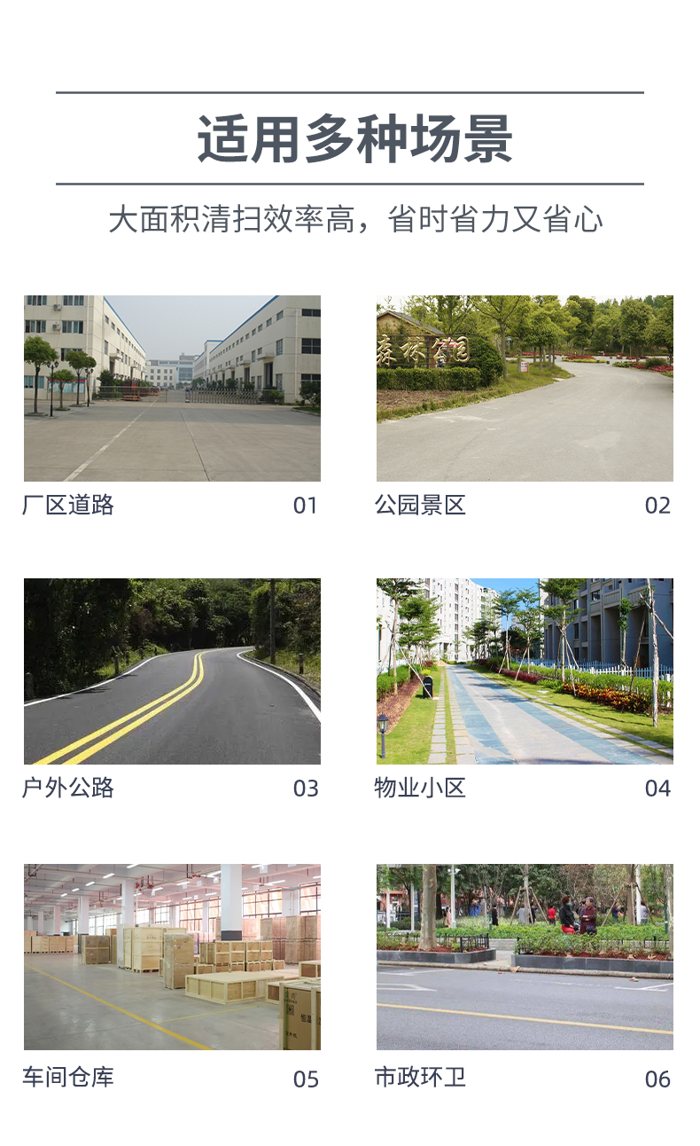 详情_04.jpg