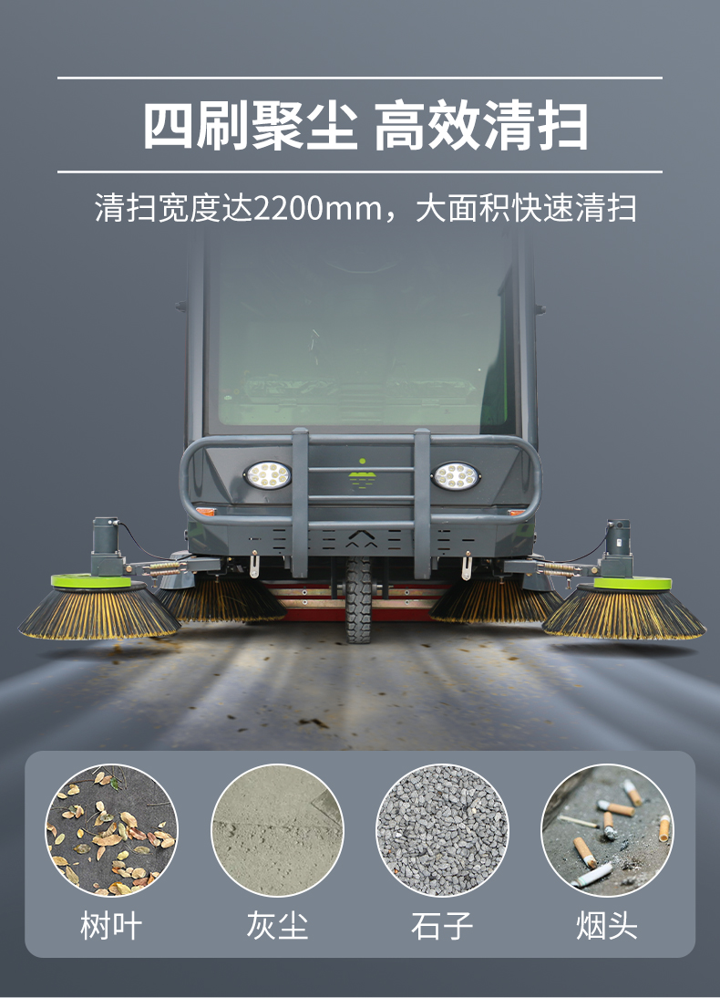 详情_09.jpg