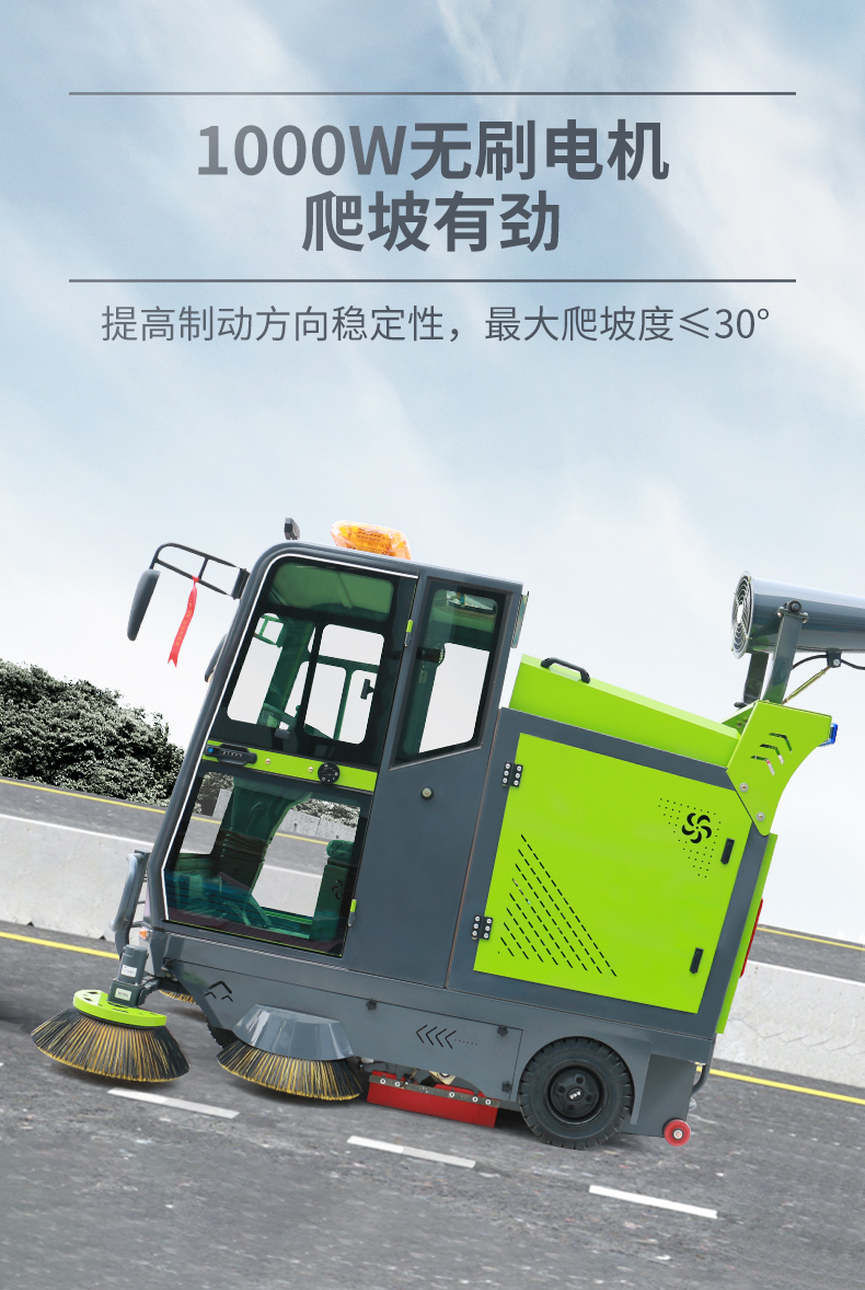详情_12.jpg