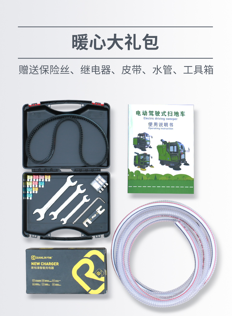 详情_19.jpg