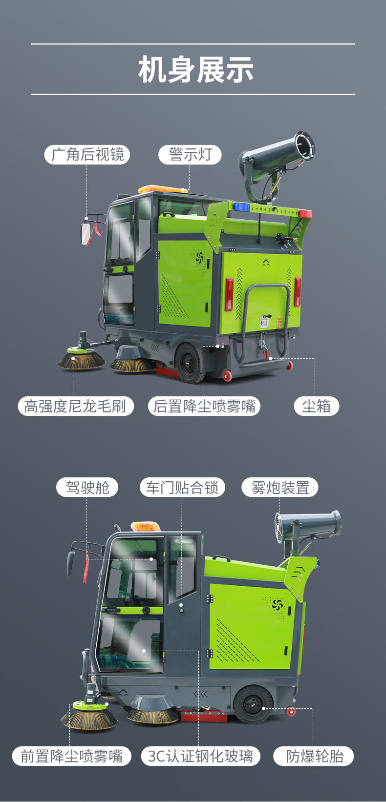 详情_20.jpg