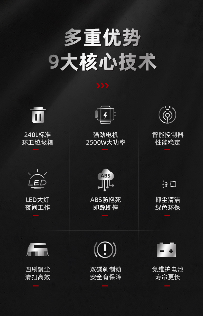 详情-2400_02.jpg