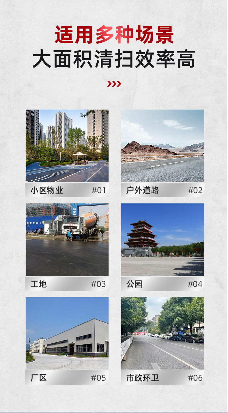 详情-2400_05.jpg