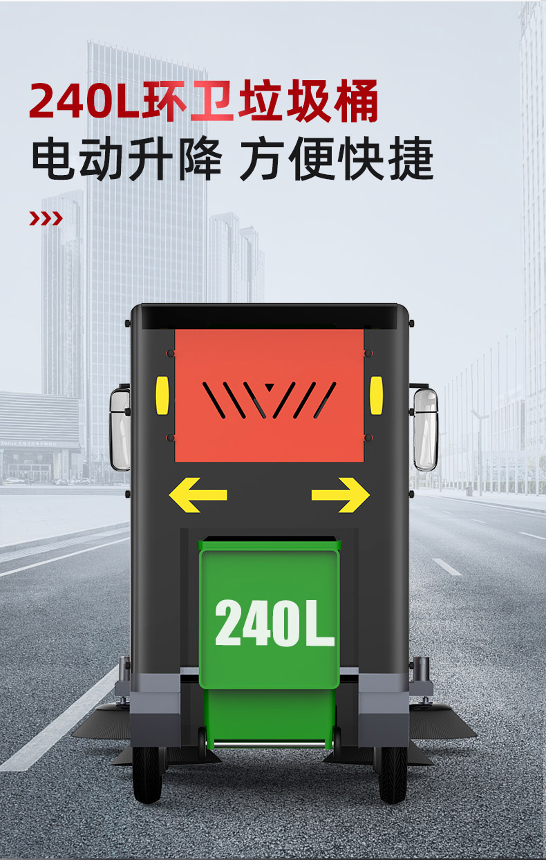 详情-2400_07.jpg