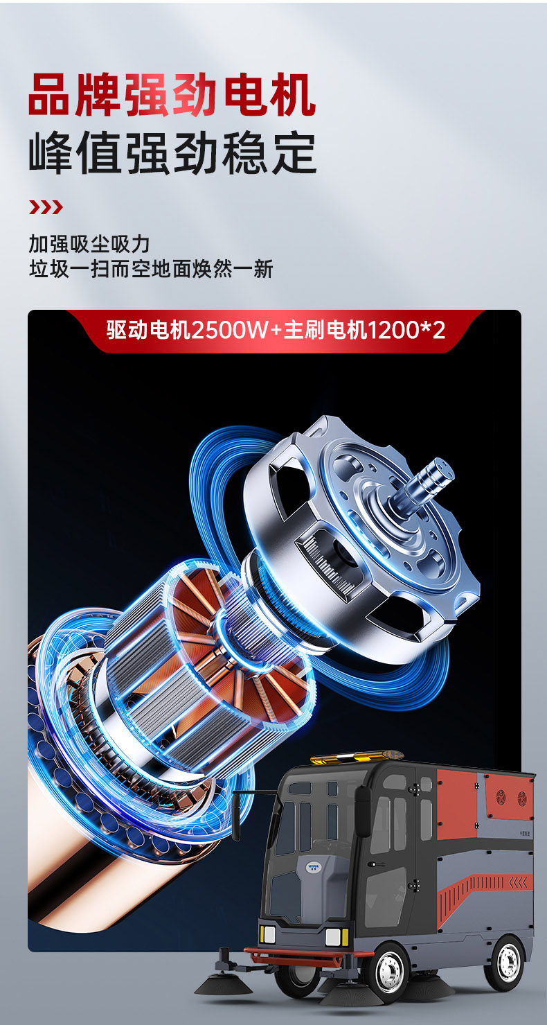 详情-2400_10.jpg