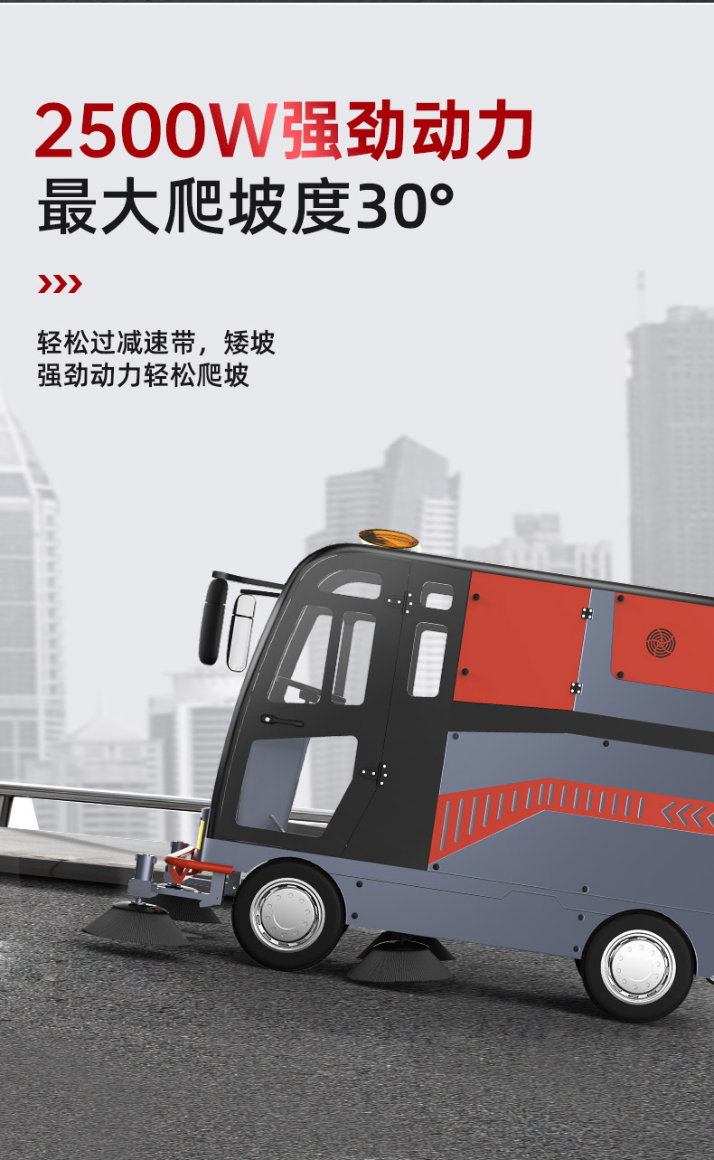 详情-2400_09.jpg