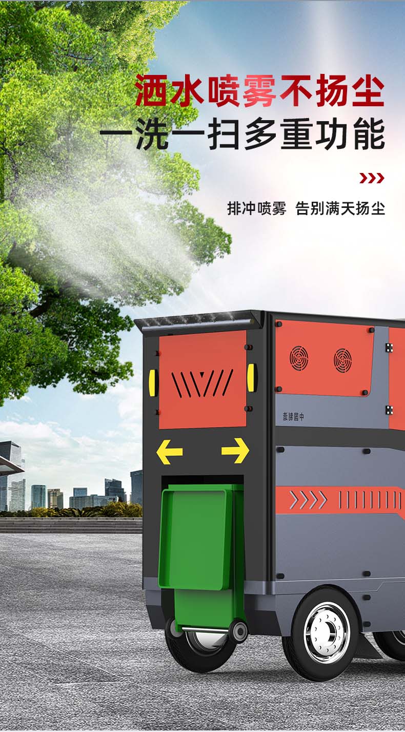 详情-2400_11.jpg