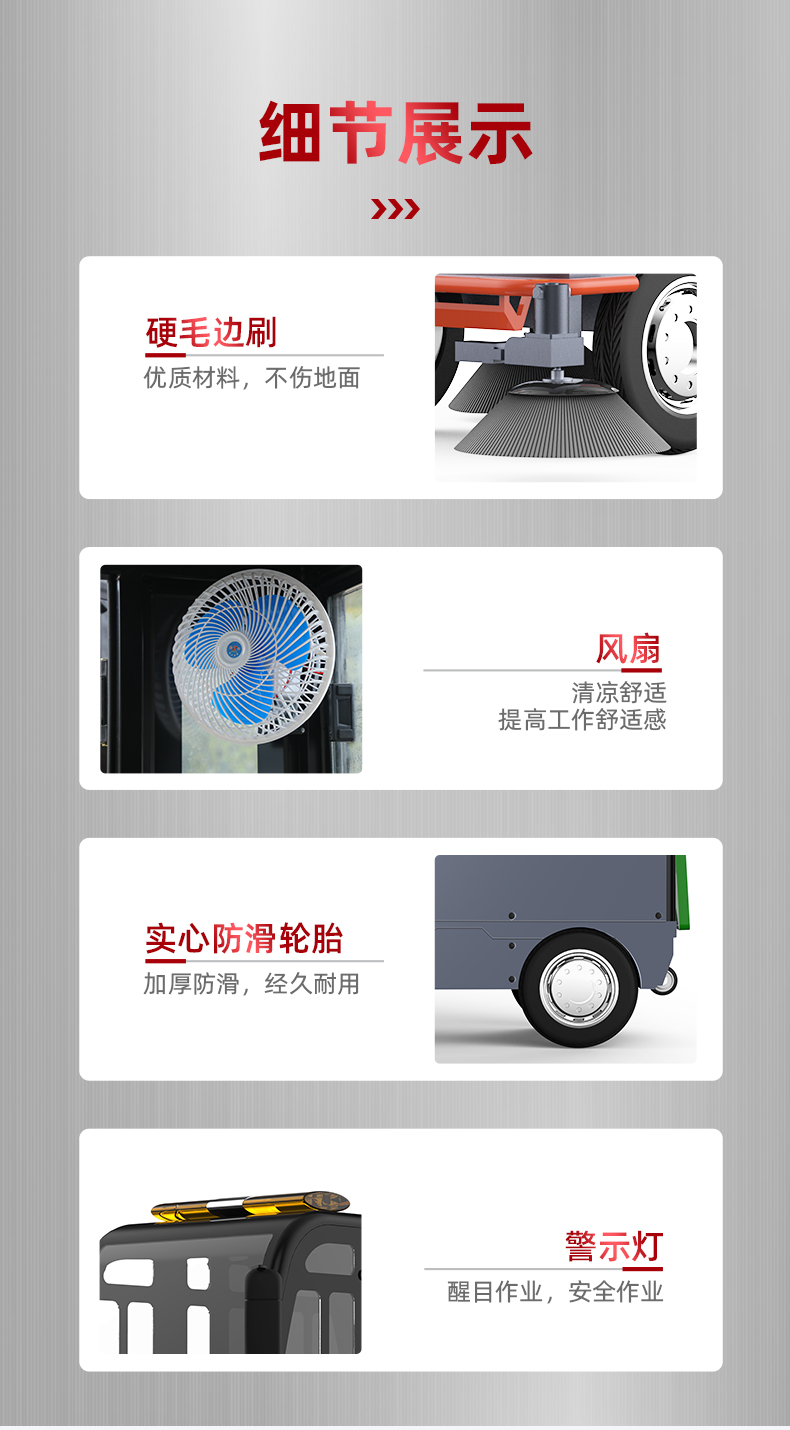 详情-2400_14.jpg