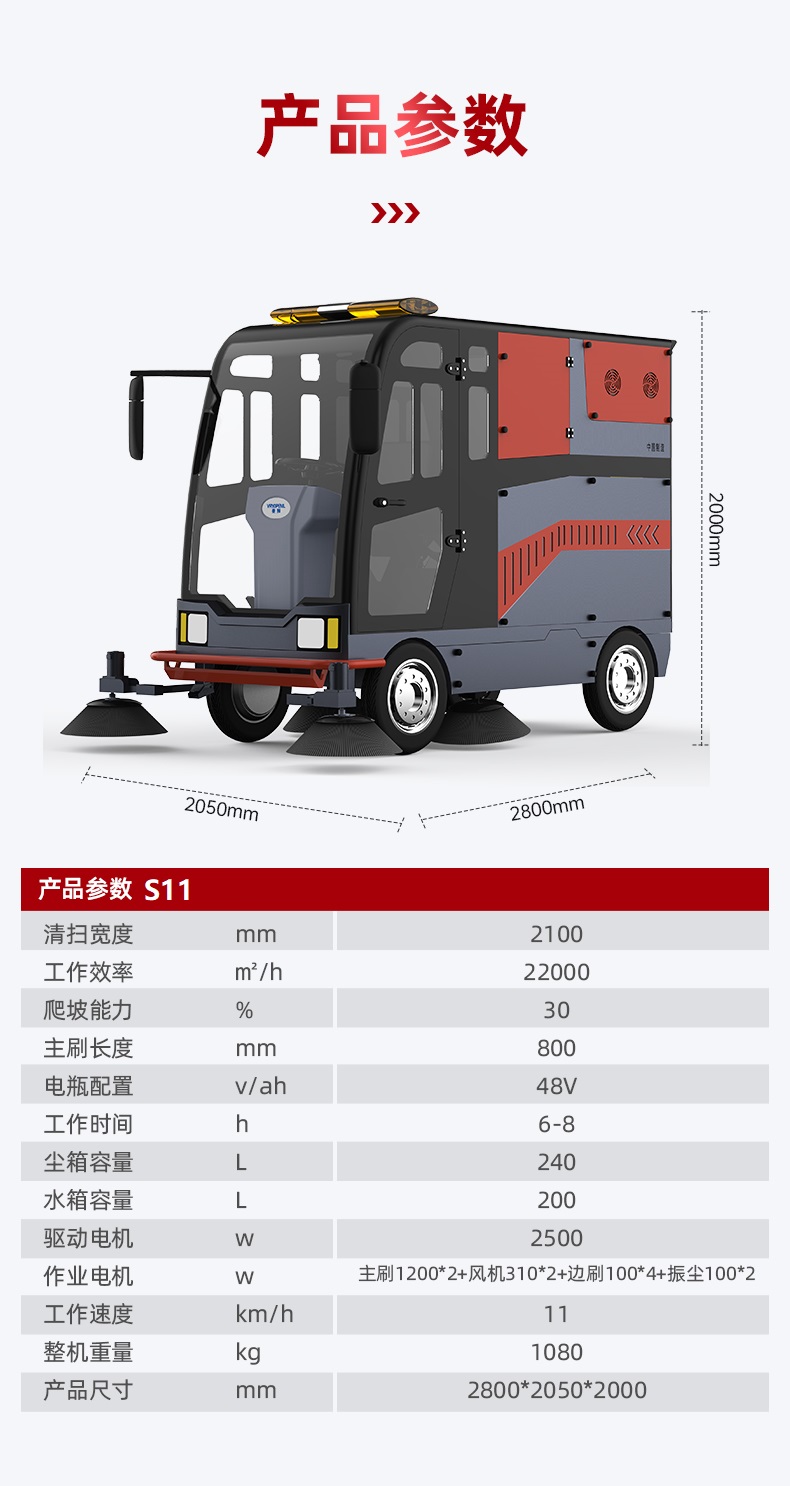 详情-2400_15.jpg