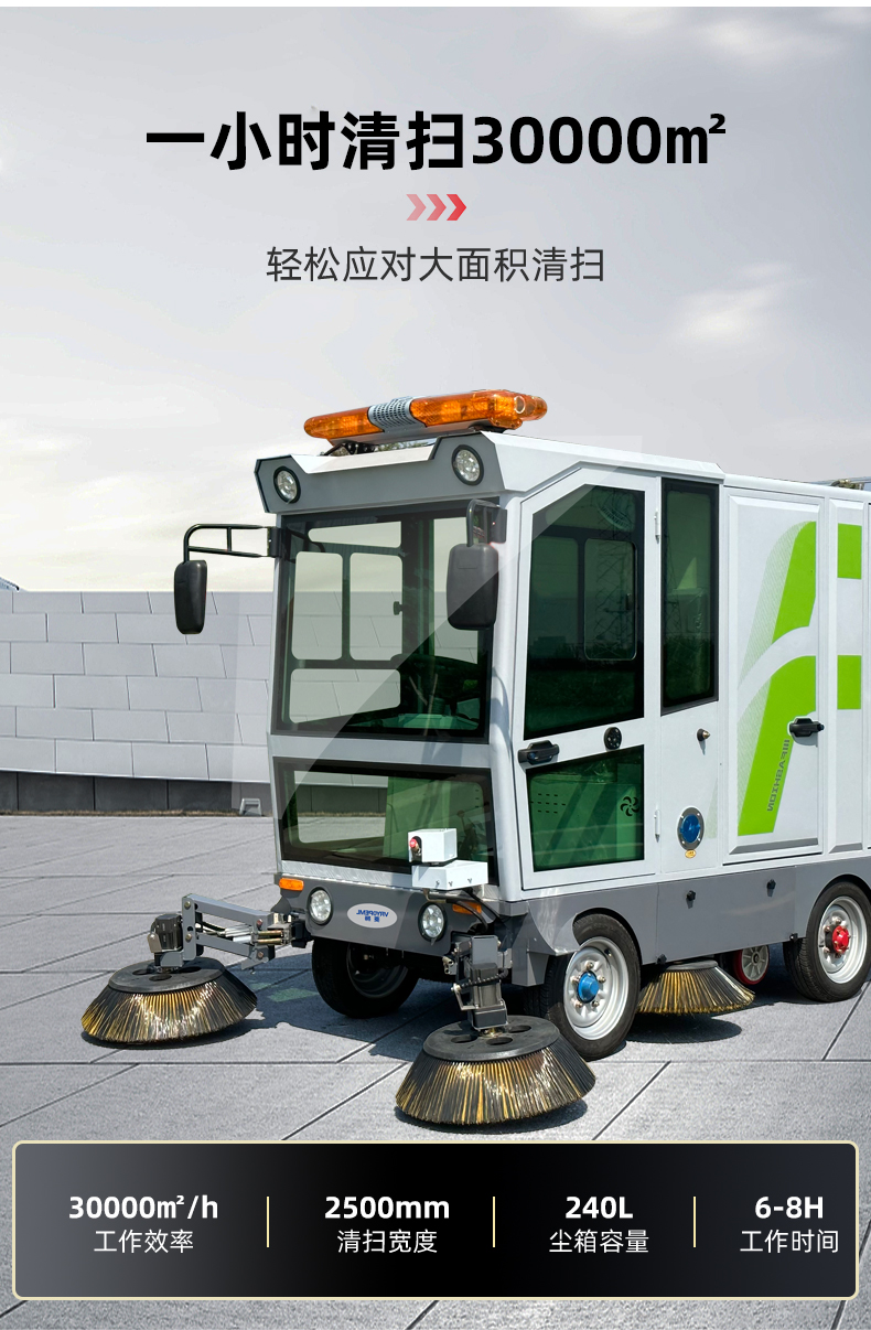 s16详情_03.jpg