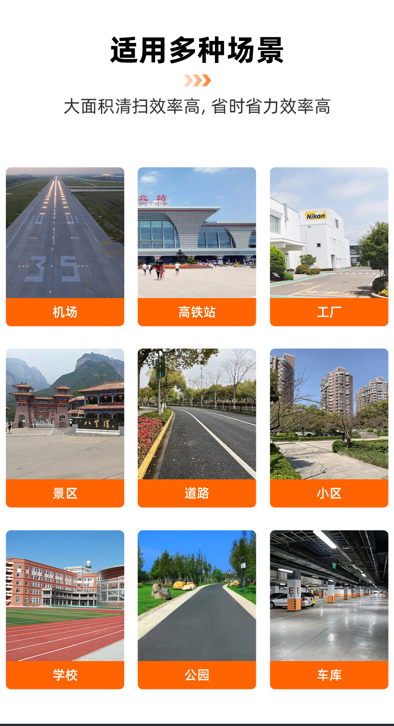 s16详情_04.jpg