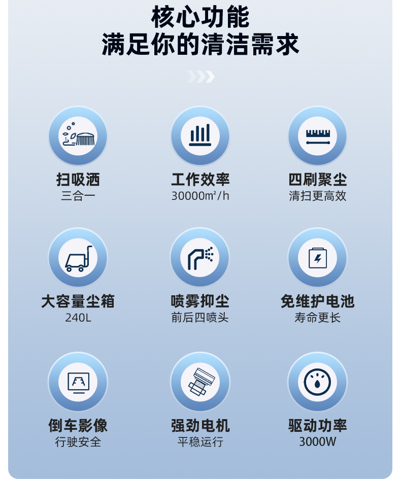 s16详情_02.jpg