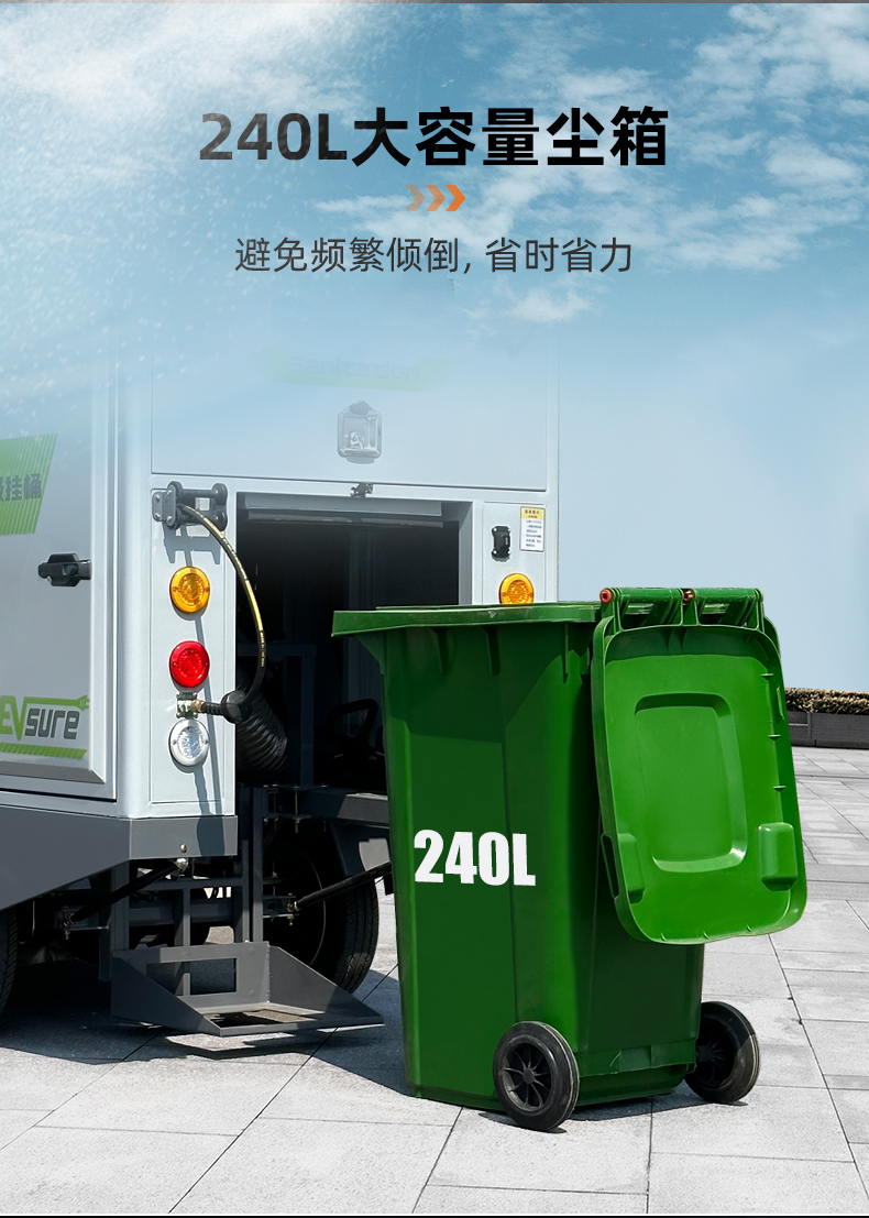 s16详情_08.jpg