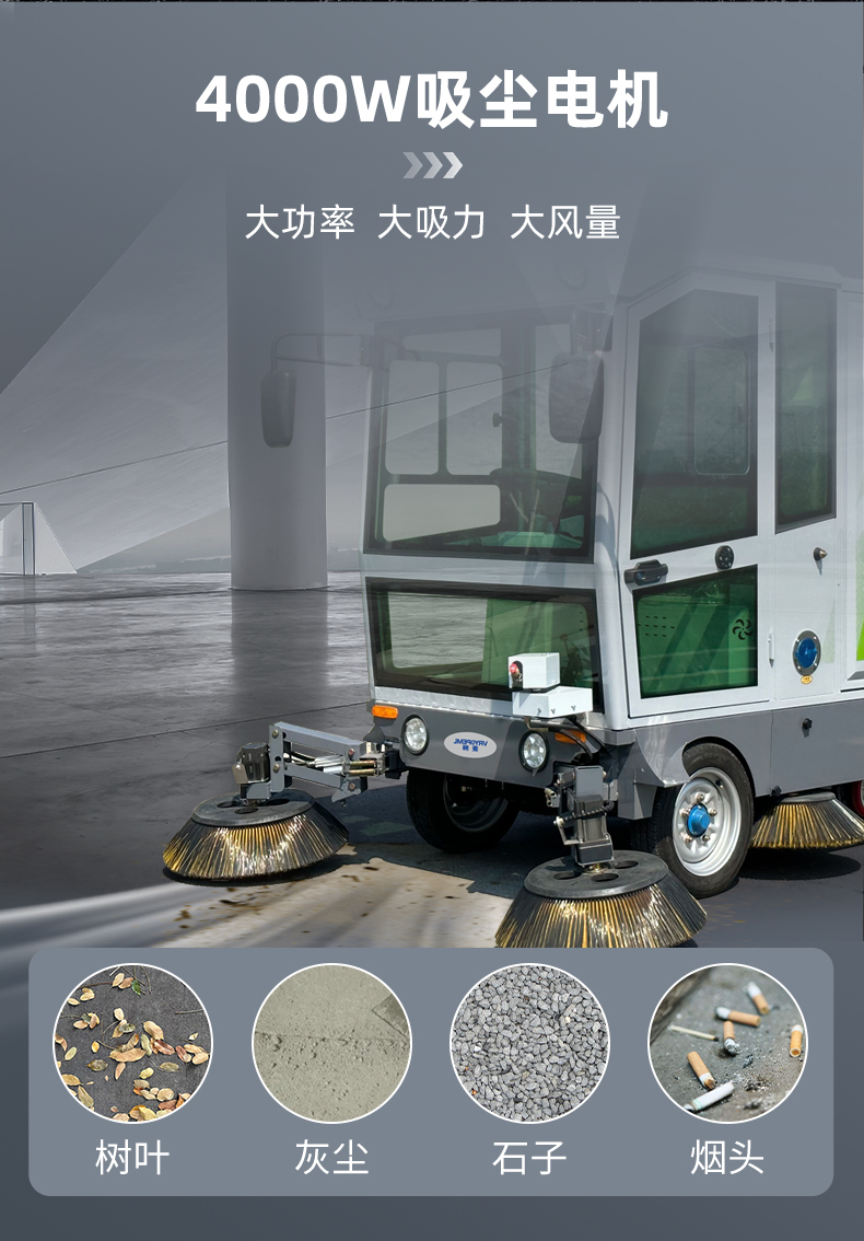 s16详情_10.jpg