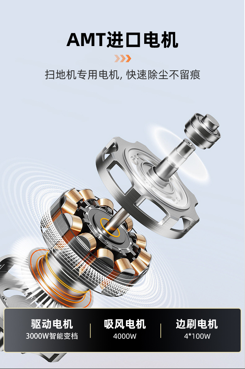 s16详情_12.jpg
