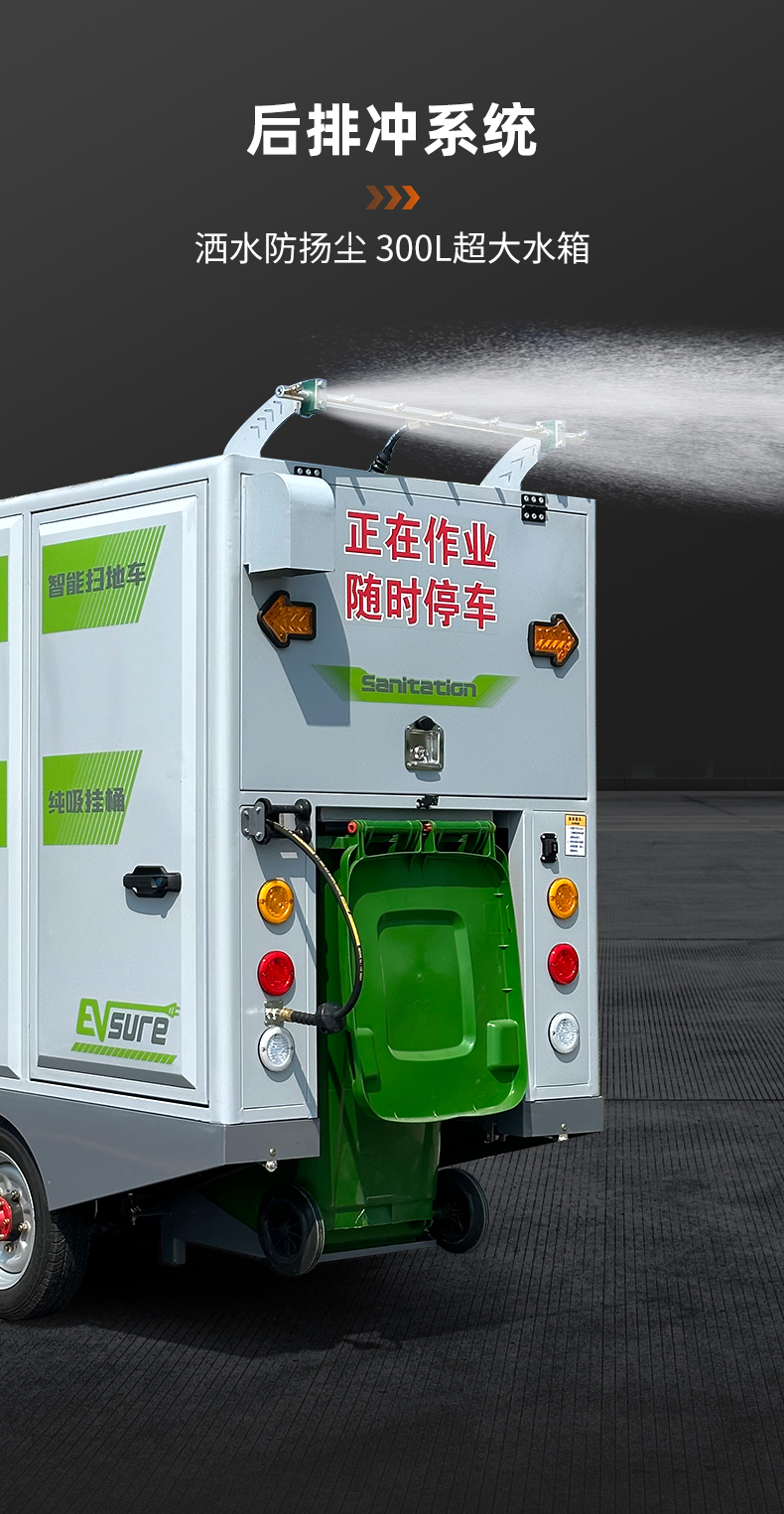 s16详情_13.jpg