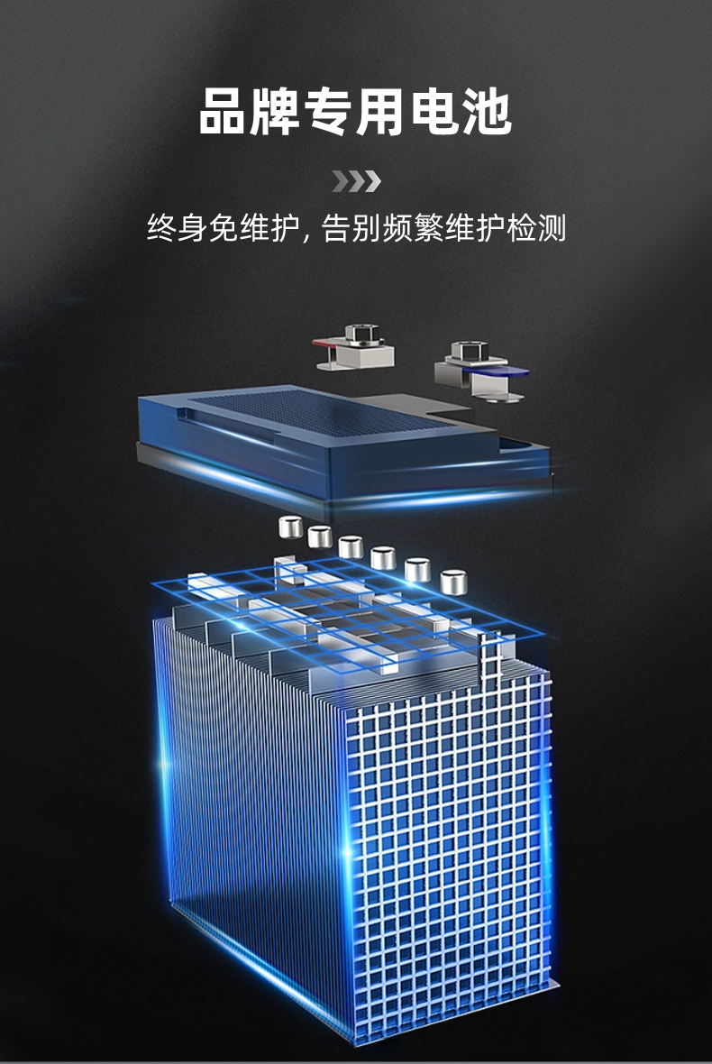 s16详情_17.jpg
