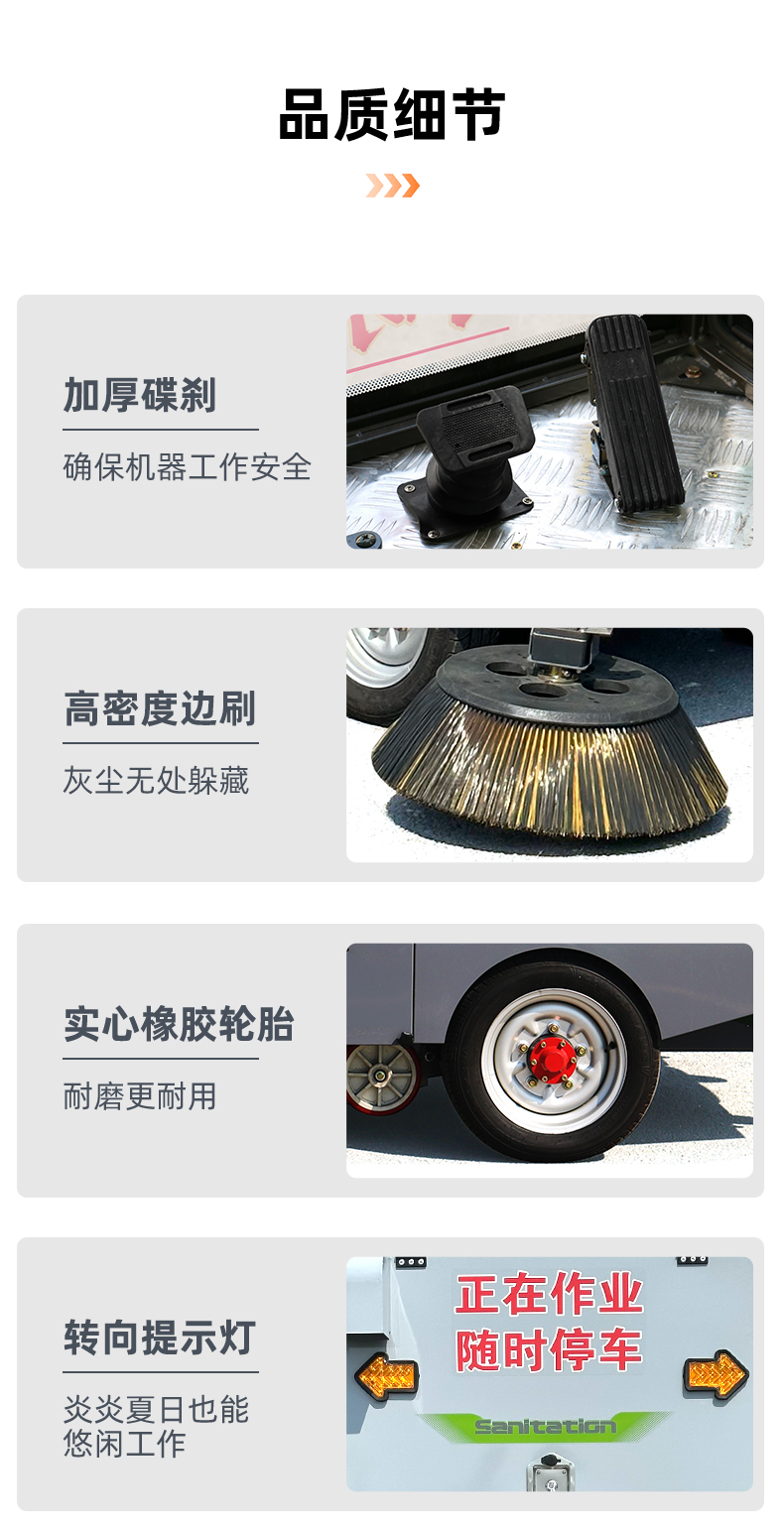s16详情_19.jpg