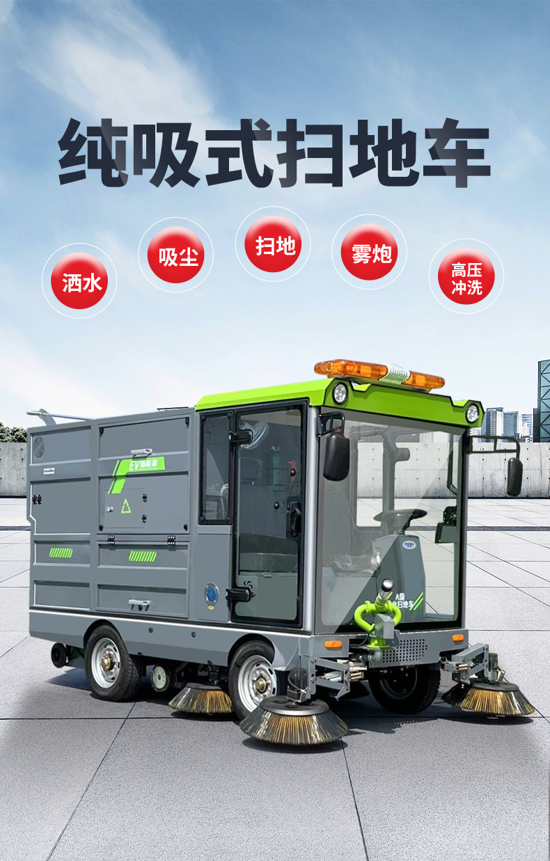 详情模板_01.jpg