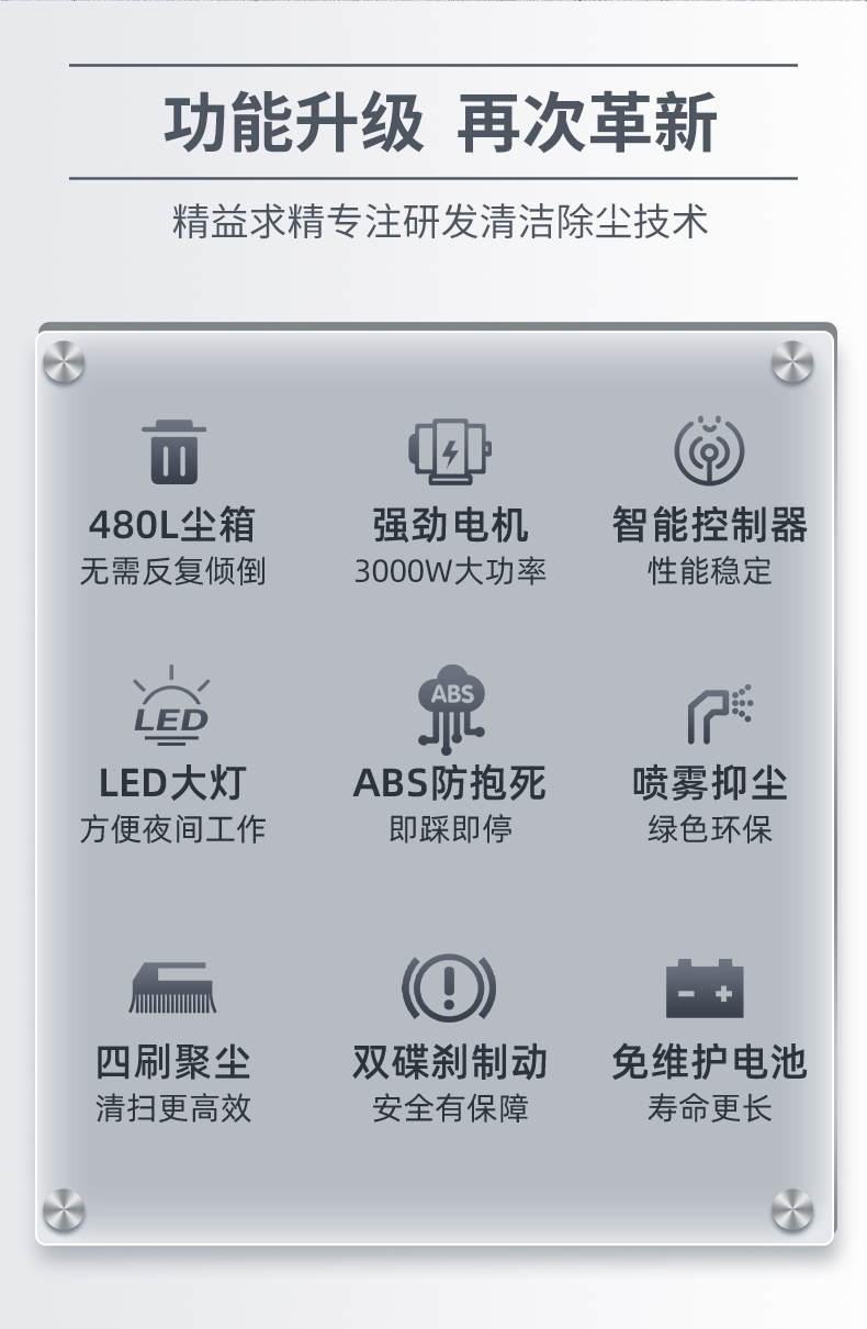详情模板_02.jpg