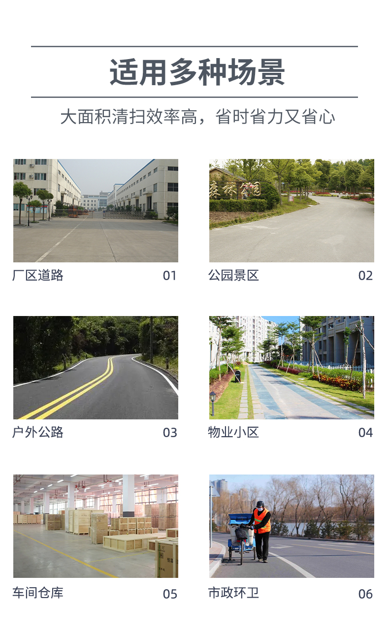 详情模板_04.jpg