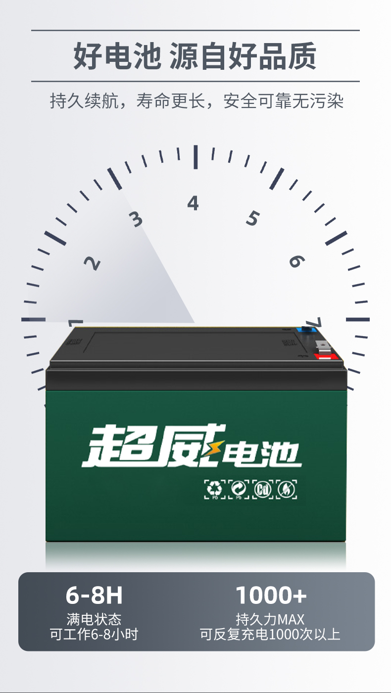 详情模板_09.jpg