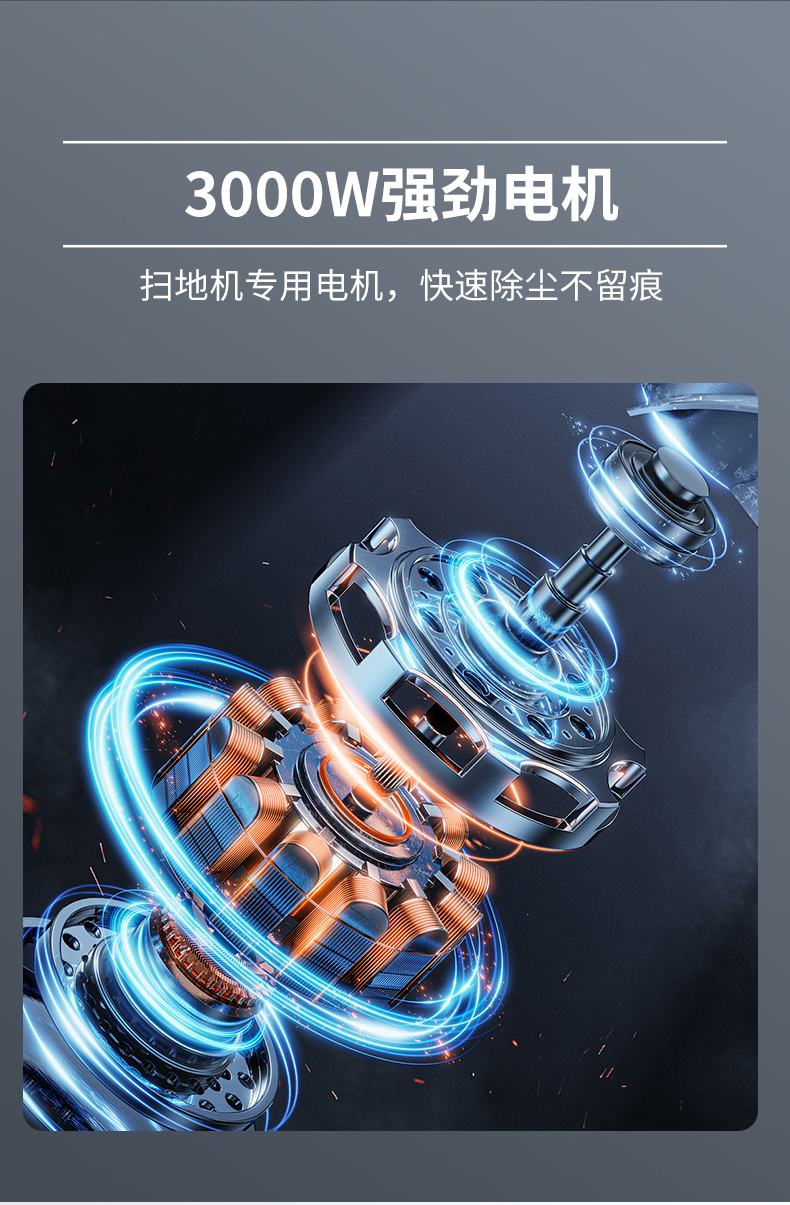 详情模板_16.jpg