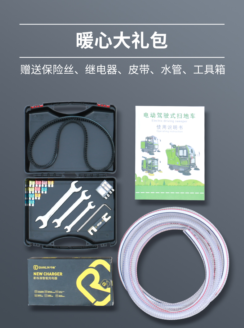详情模板_18.jpg