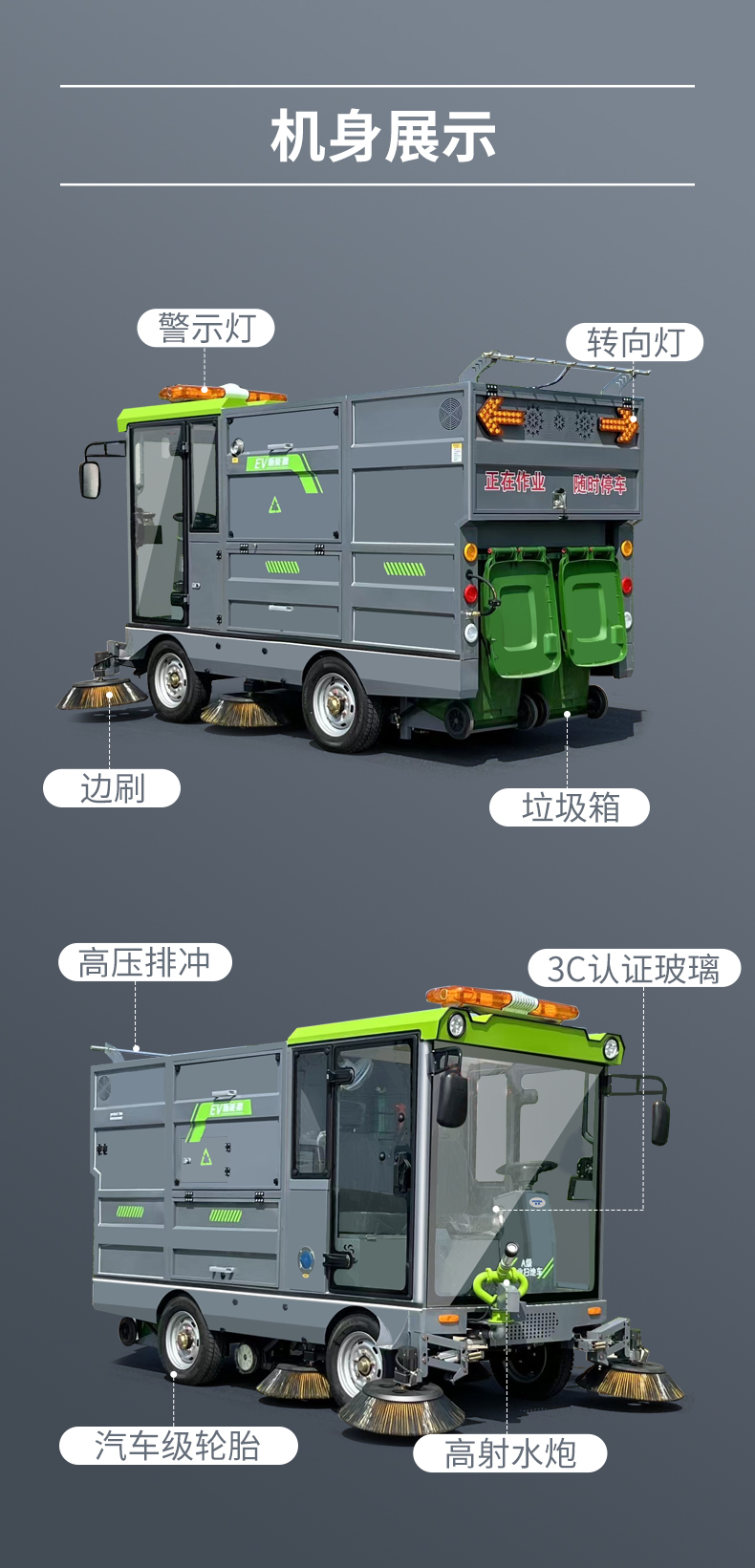 详情模板_19.jpg