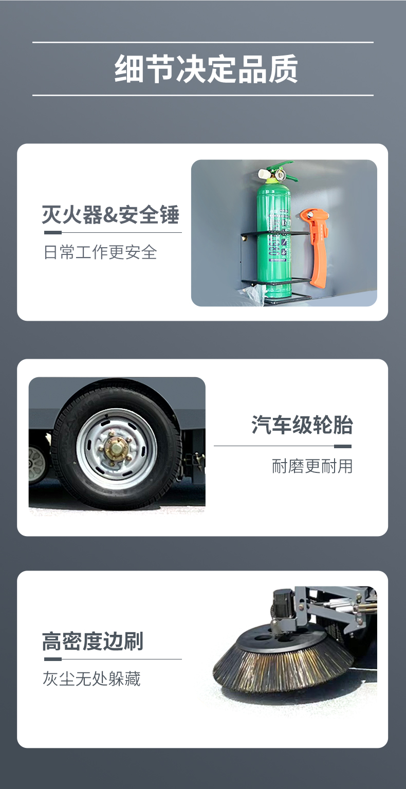 详情模板_21.jpg