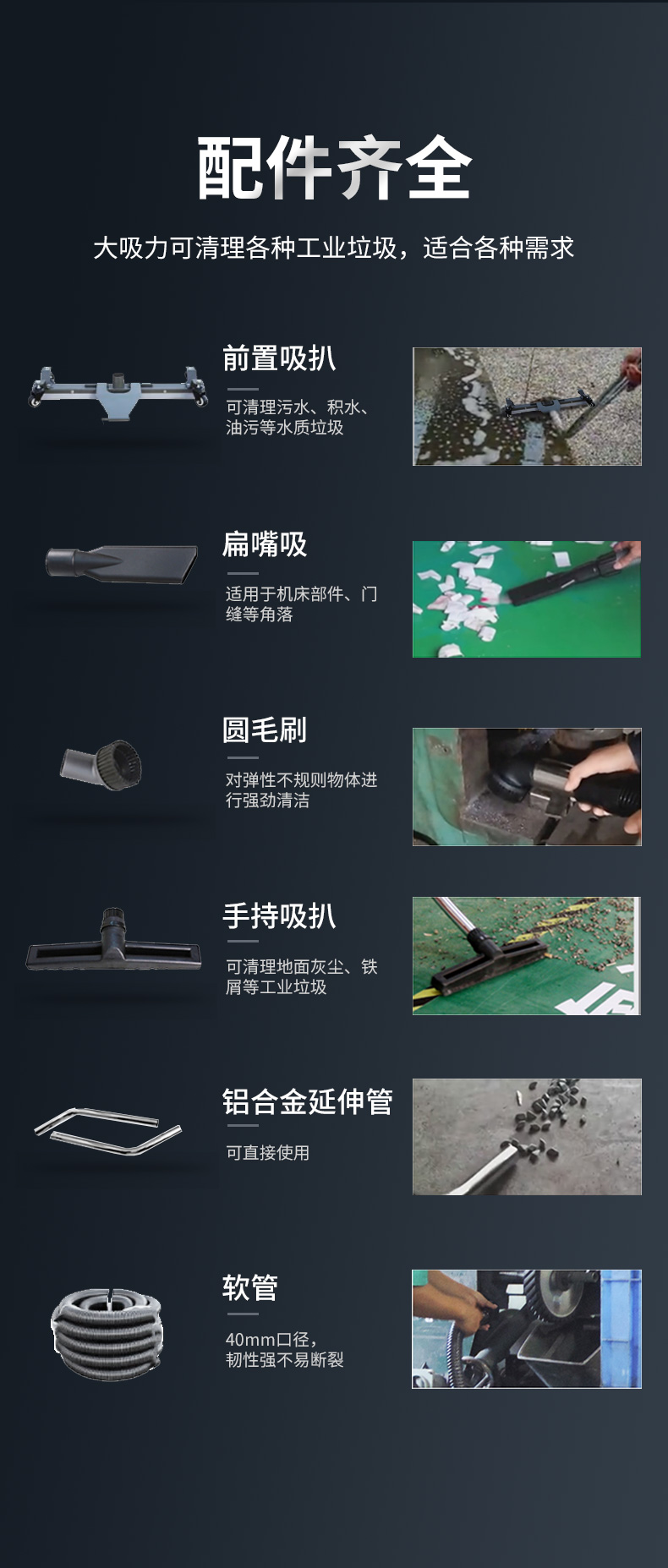 FB系列_11.jpg
