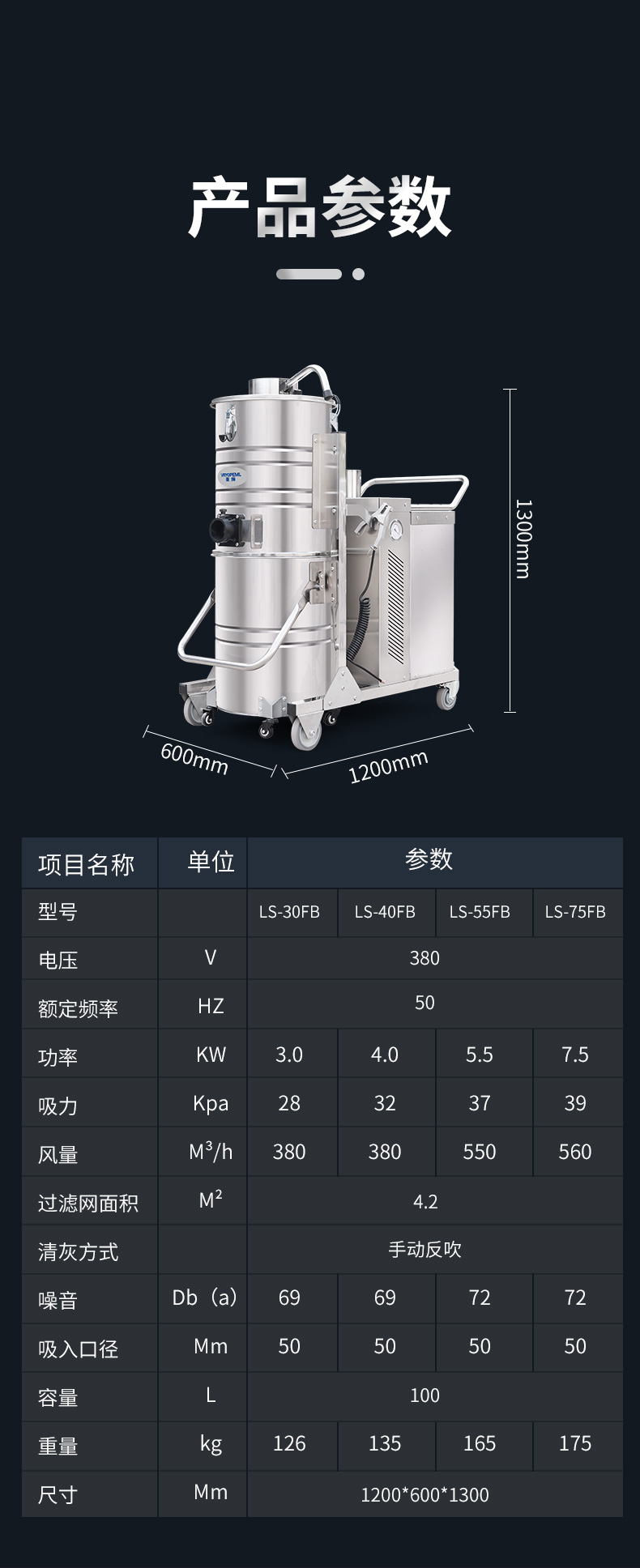 FB系列_12.jpg