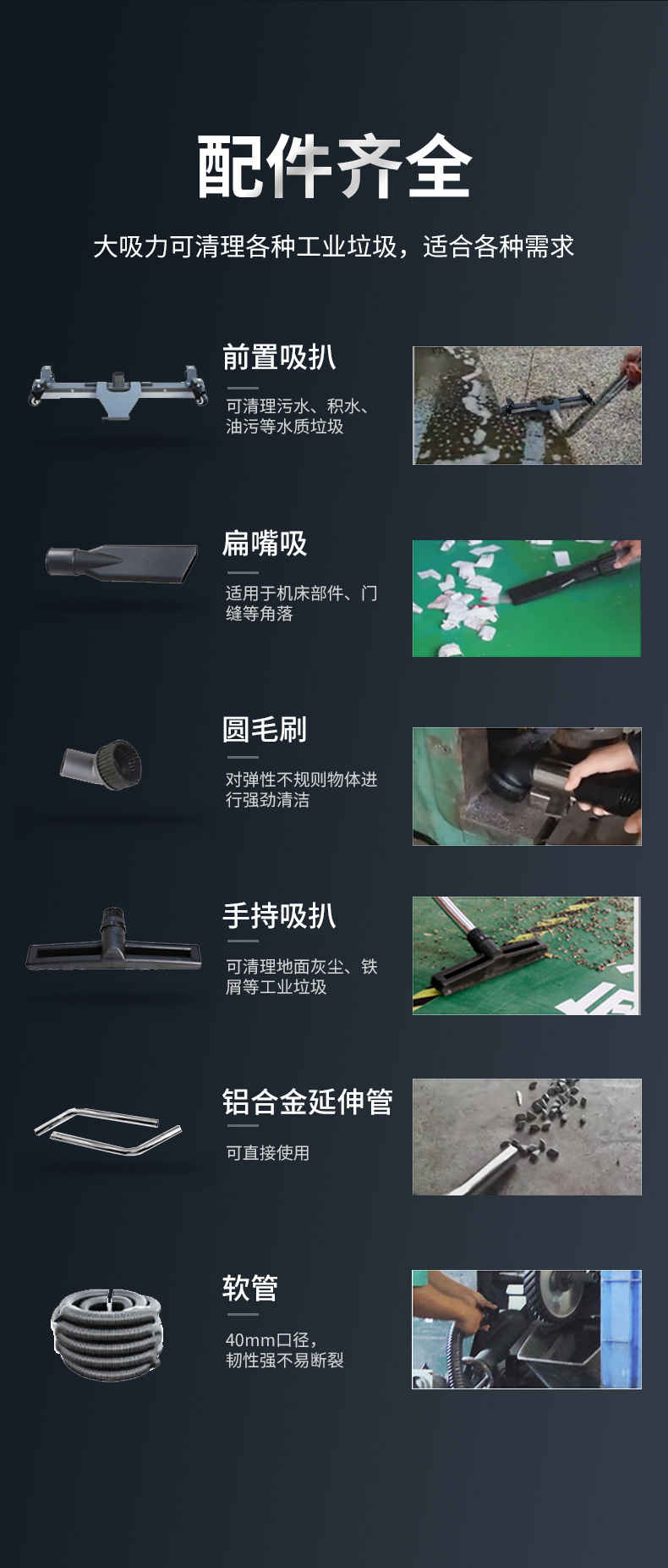 C90_10.jpg